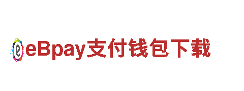 专业机械企业贝博betball网页，提供高品质产品和服务